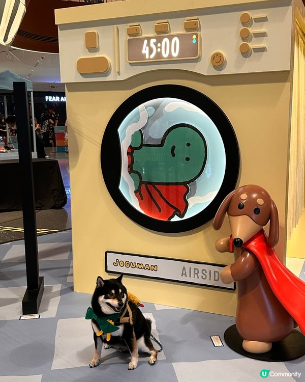 【免費展覽】JOGUMAN meets AIRSIDE