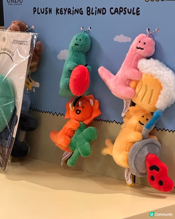 【免費展覽】JOGUMAN meets AIRSIDE