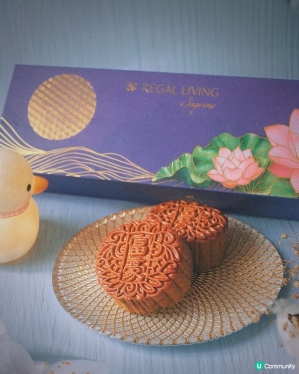 中秋節必備！懷舊月餅禮盒🤤 蓮蓉及豆沙勁正！