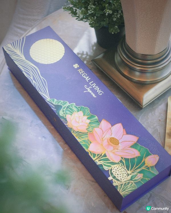 中秋節必備！懷舊月餅禮盒🤤 蓮蓉及豆沙勁正！