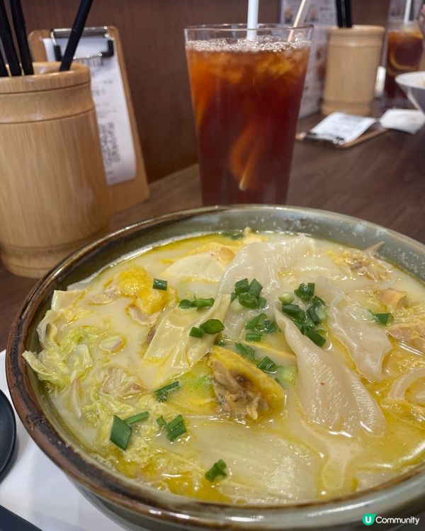 花膠雞米線🤤灣仔囍麵見！😋