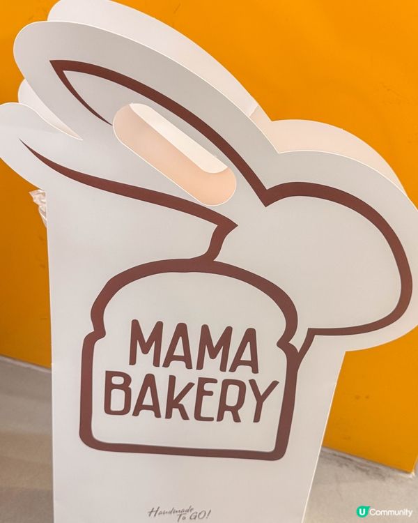 不只月餅，還能組裝小兔兔的中秋禮盒