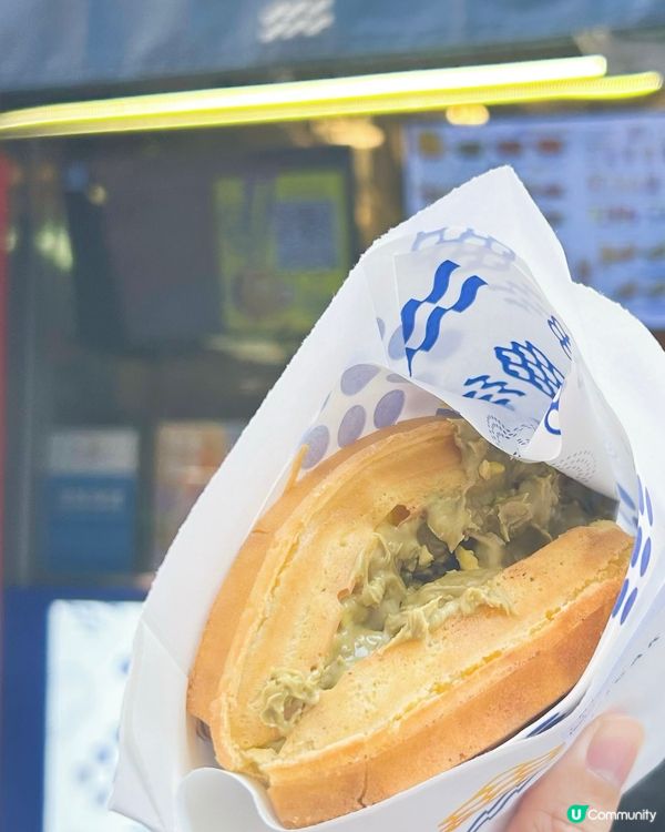 開心果格仔餅😋！米芝蓮媽咪雞蛋仔🤤！