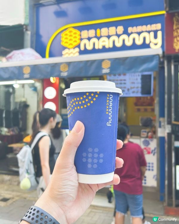 開心果格仔餅😋！米芝蓮媽咪雞蛋仔🤤！