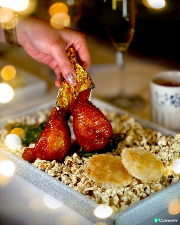 【🚨富哥 × 世韜師傅四手晚宴 公眾訂座即日開放！】 