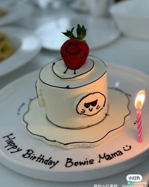 生日飯去邊度好？😋 港式創意料理！🎉