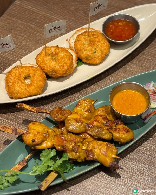 黃埔泰菜任睇維港海景🤤！享受美食至凌晨一點！