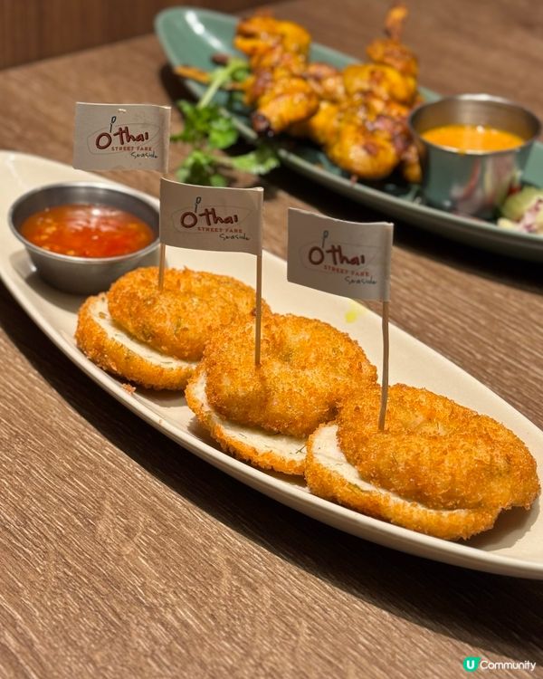 黃埔泰菜任睇維港海景🤤！享受美食至凌晨一點！