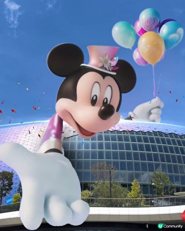 啟德打卡！迪士尼20周年🎉米奇唐老鴨等你嚟！🏰✨