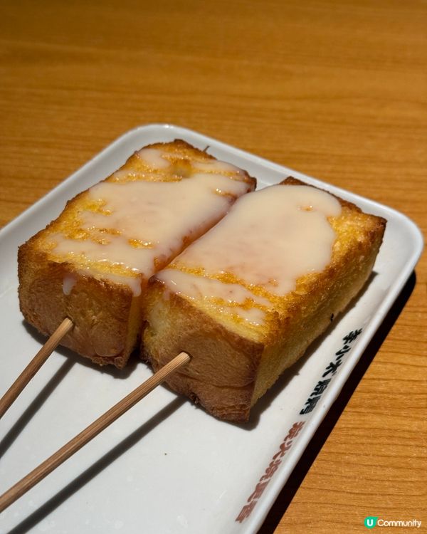 ｢二訪了,好吃的燒烤店😋｣