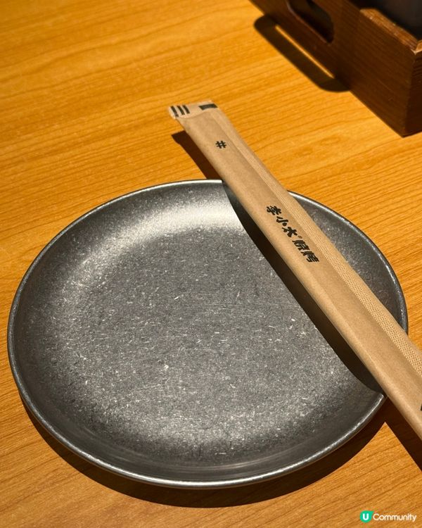 ｢二訪了,好吃的燒烤店😋｣