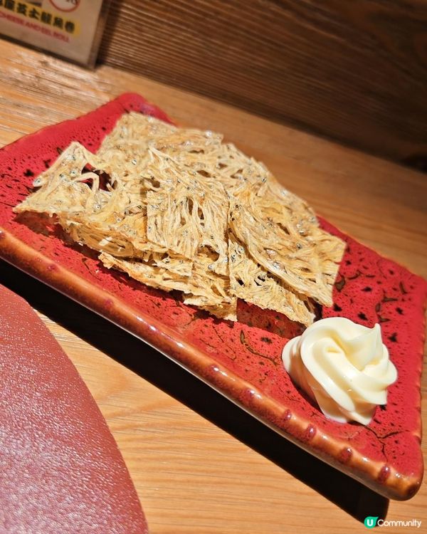 【一秒夜訪東京｜天后隱世店「酒屋一杯喜」】