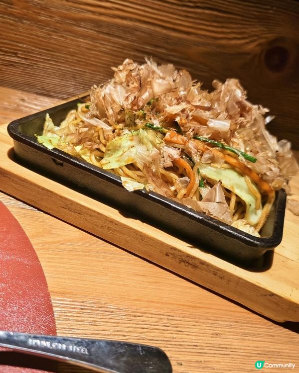 【一秒夜訪東京｜天后隱世店「酒屋一杯喜」】