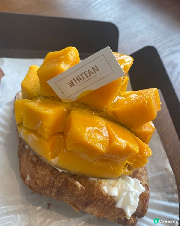 首爾打卡Café - Hutan Café 