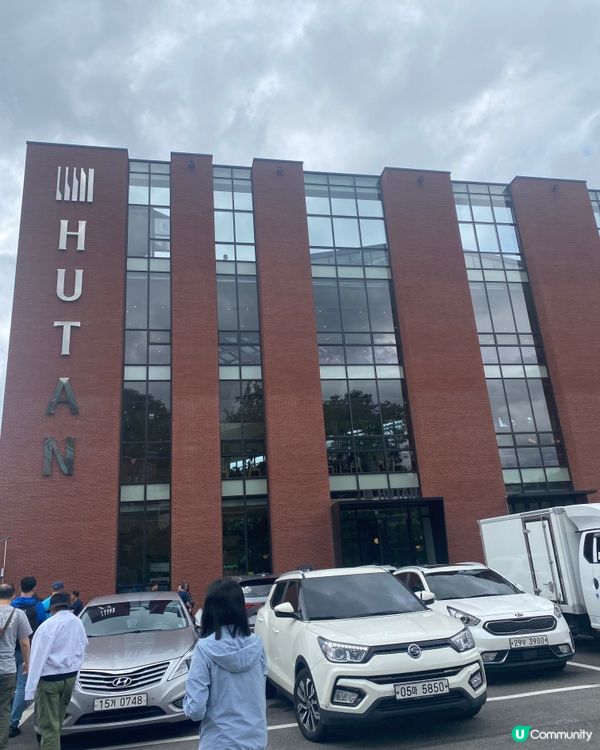 首爾打卡Café - Hutan Café 