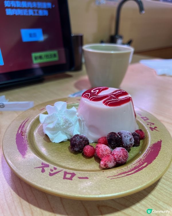 愛食壽司就一定食壽司郎✨🤤