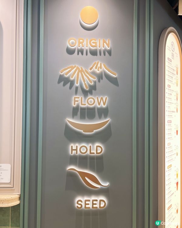 粉粿珍珠配奶綠好好飲🤤