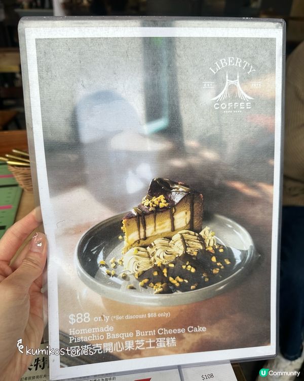 旺角油麻地美食遊記！😋 貓耳朵粉必試！🍝 #香港好去處