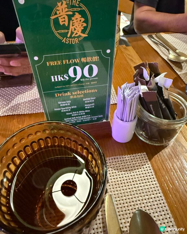 回刷自助餐🙂 普慶自助餐