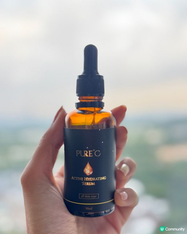 轉季必備高效紓壓鎖水精華！敏感肌痘痘肌必試！