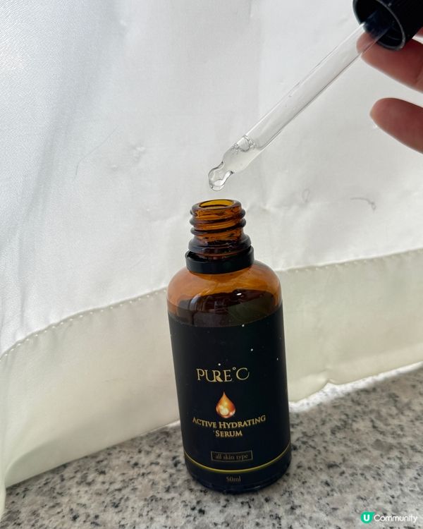 轉季必備高效紓壓鎖水精華！敏感肌痘痘肌必試！
