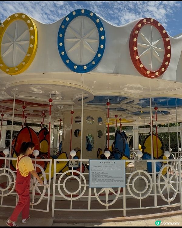 ［深圳親子酒店推介］海洋主題親子套房x海盜船游泳池x旋轉木馬