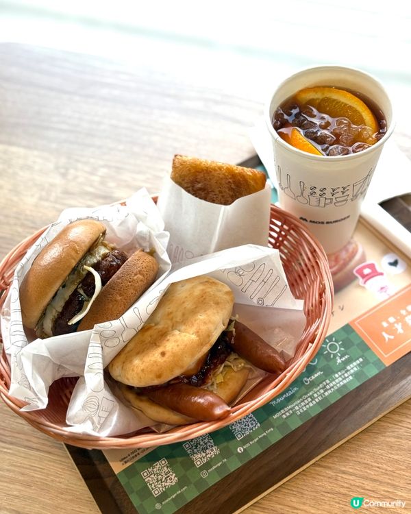 全新月見系列登場！🎑 豬扒漢堡勁正！🍔😋