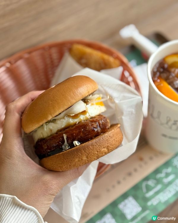 全新月見系列登場！🎑 豬扒漢堡勁正！🍔😋