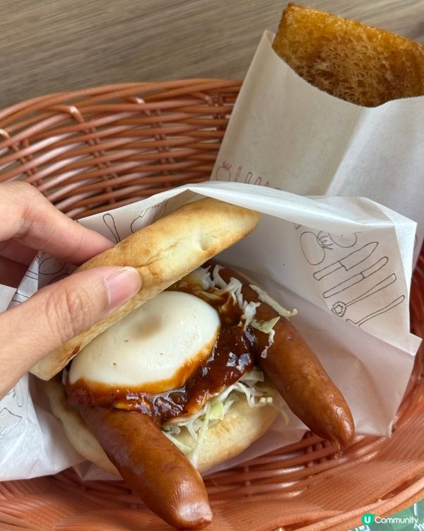 全新月見系列登場！🎑 豬扒漢堡勁正！🍔😋