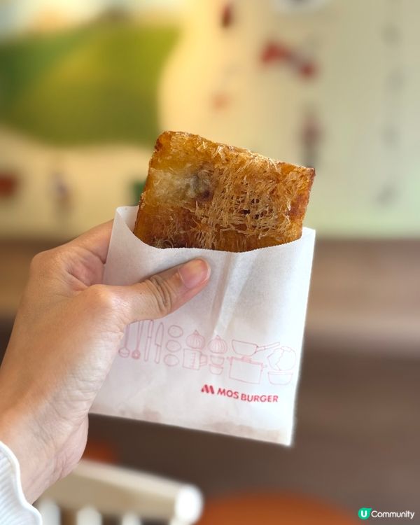 全新月見系列登場！🎑 豬扒漢堡勁正！🍔😋