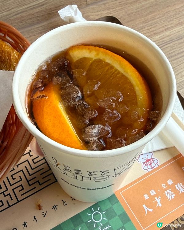 全新月見系列登場！🎑 豬扒漢堡勁正！🍔😋