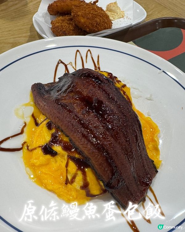 超正吉列豬扒蛋包飯