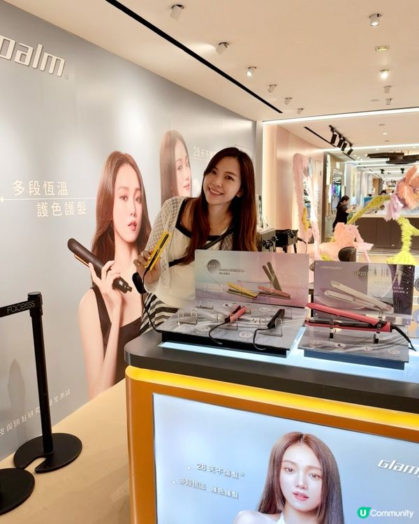 ✨🛍️ 尖沙咀海港城 Facesss血拼攻略!🛍️✨