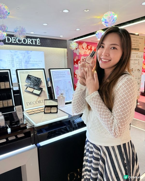 ✨🛍️ 尖沙咀海港城 Facesss血拼攻略!🛍️✨