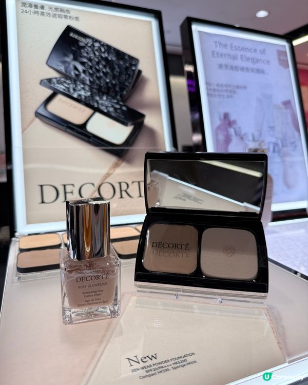 ✨🛍️ 尖沙咀海港城 Facesss血拼攻略!🛍️✨