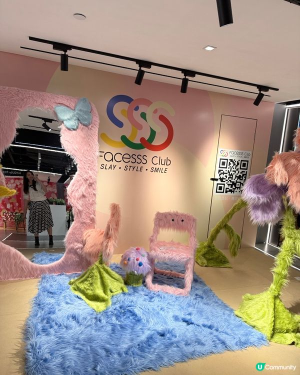 ✨🛍️ 尖沙咀海港城 Facesss血拼攻略!🛍️✨