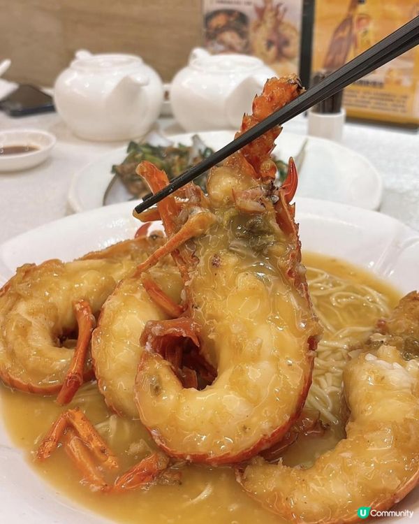 2025又拎米芝蓮 西貢必食海鮮餐廳
