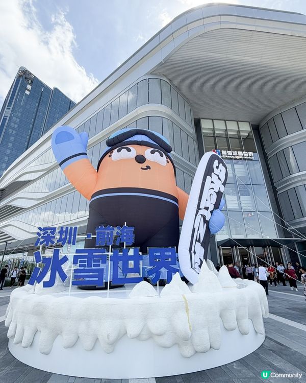 華發冰雪熱雪奇跡❄️首發團！🏂💨