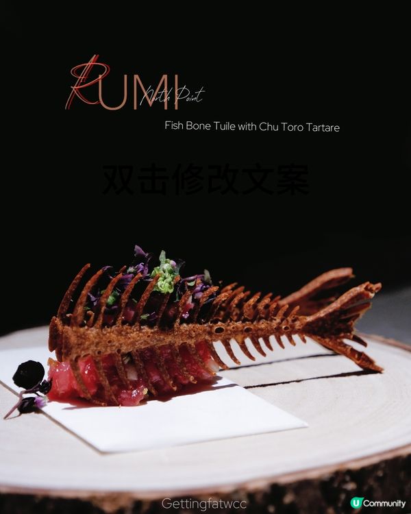 北角新店！終於有間高質嘅法日店 