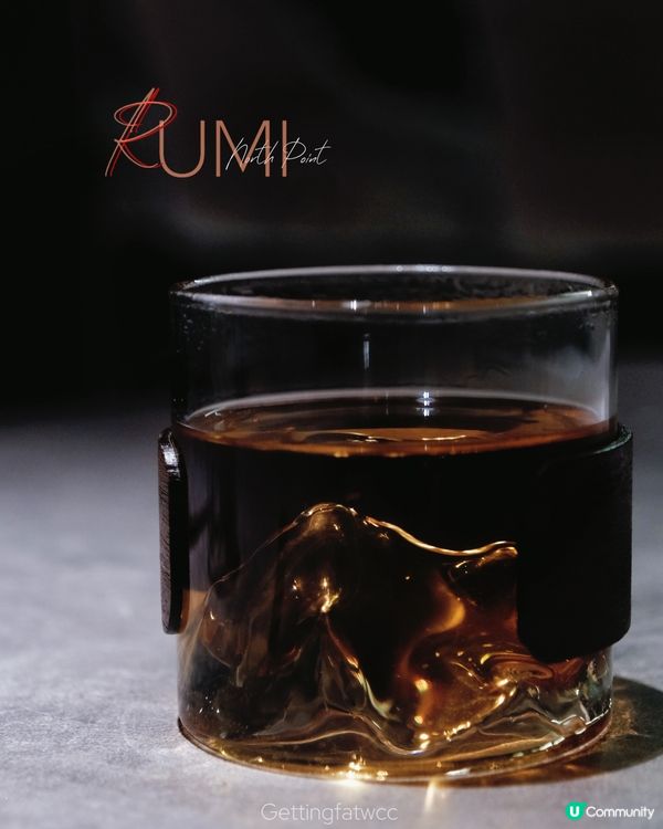 北角新店！終於有間高質嘅法日店 