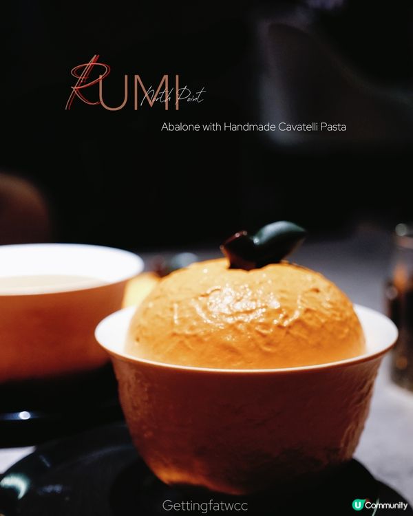 北角新店！終於有間高質嘅法日店 