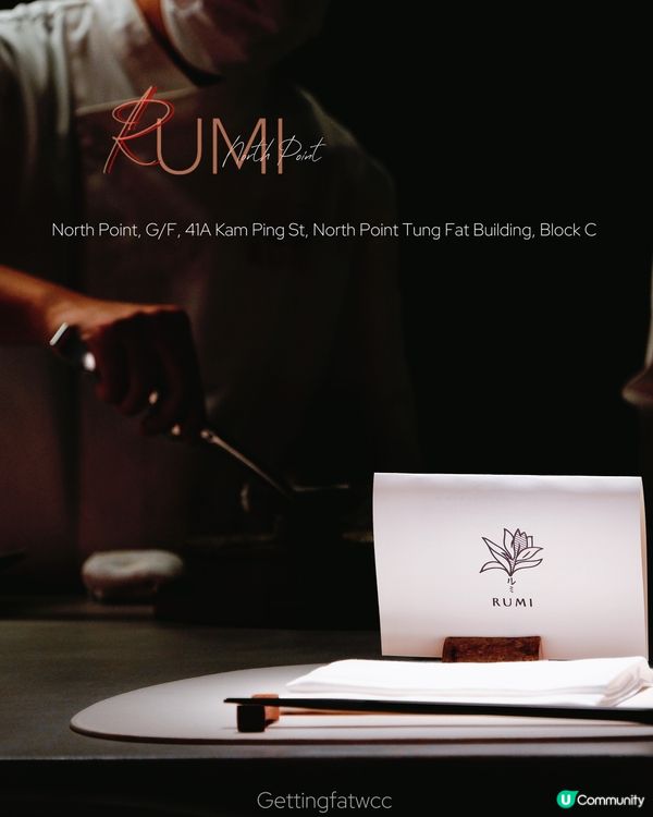 北角新店！終於有間高質嘅法日店 