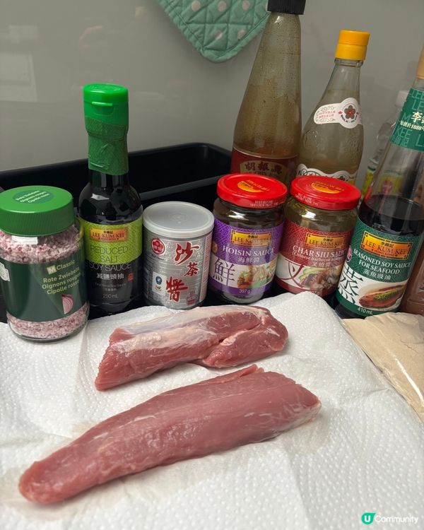 《叉燒小變奏 - 沙茶醬 x 瑞士調味料》 😆