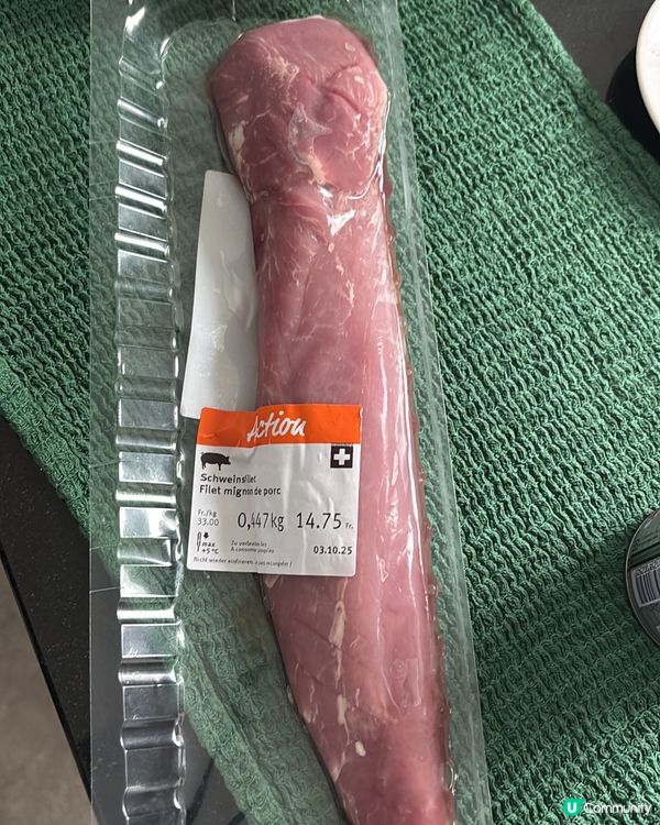 《叉燒小變奏 - 沙茶醬 x 瑞士調味料》 😆