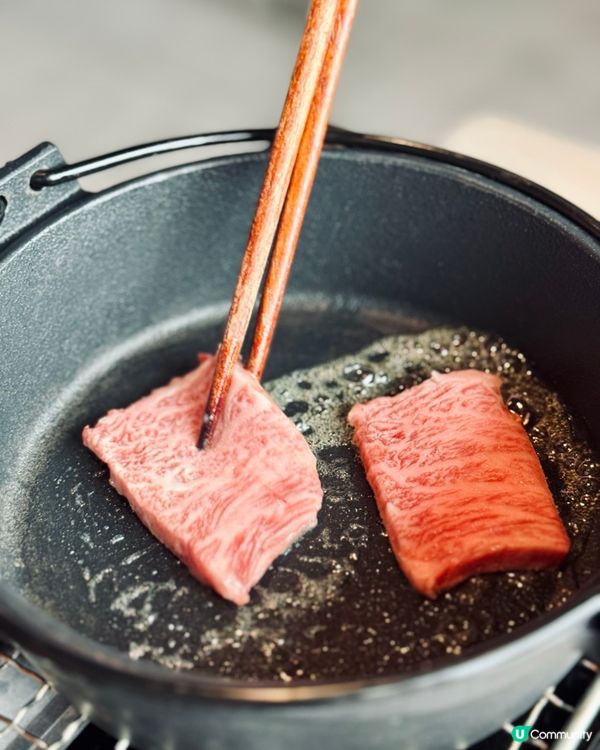 儀式感壽喜燒店（上集）