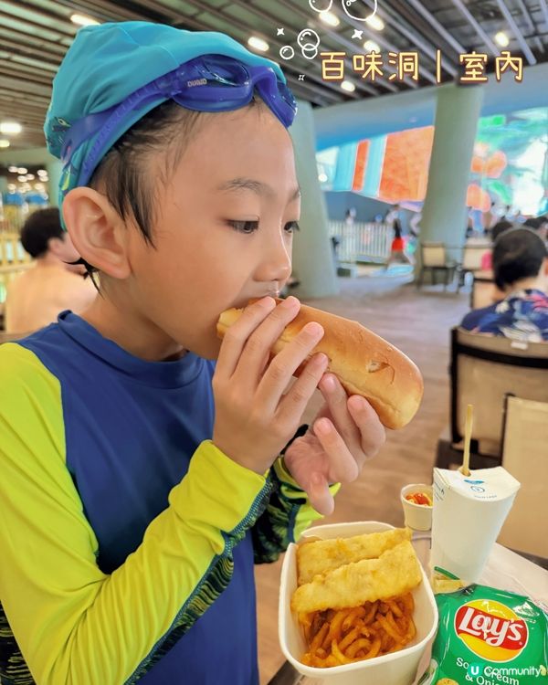 以為自己細膽，嚟水上樂園會嘥錢？