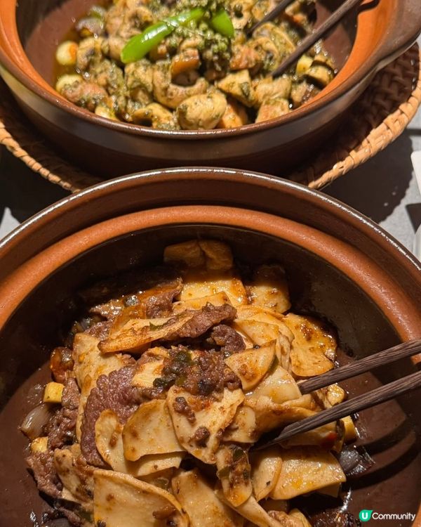 榮山鍋🤤！周末必搶位！野生菌雞牛湯底！🐔🍄