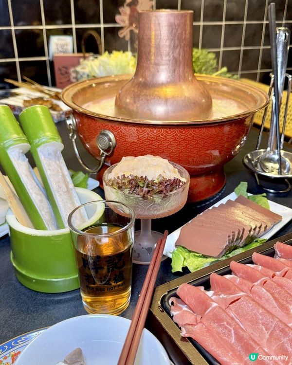 🐏主打羊肉！🇭🇰🥘香港本土高質打邊爐好去處