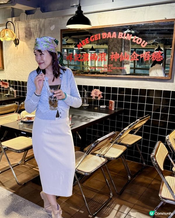 🐏主打羊肉！🇭🇰🥘香港本土高質打邊爐好去處