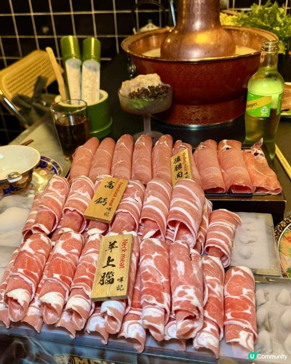 🐏主打羊肉！🇭🇰🥘香港本土高質打邊爐好去處